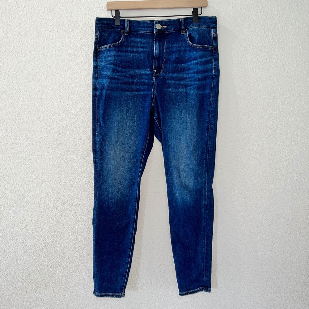 American Eagle Next Level Stretch Curvy Hi Rise Jegging Jeans Size 14